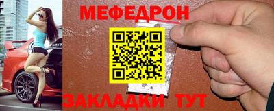 альфа пвп Кингисепп