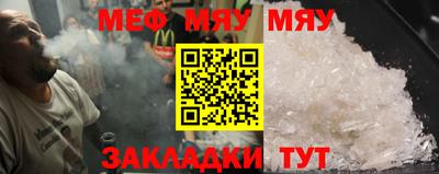 марки lsd Кимры