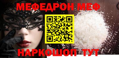 марки lsd Кимры