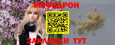альфа пвп Кингисепп