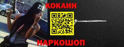 крисы Кинель