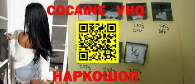 крисы Кинель