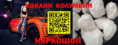 марки lsd Кимры