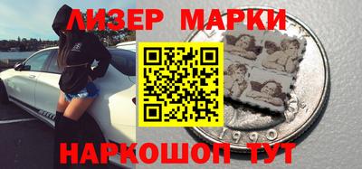крисы Кинель