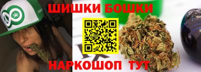 альфа пвп Кингисепп