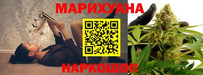 марки lsd Кимры