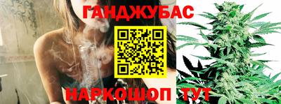 марки lsd Кимры