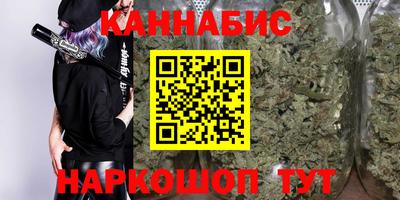 крисы Кинель