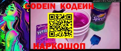 альфа пвп Кингисепп