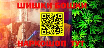 крисы Кинель