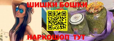 альфа пвп Кингисепп