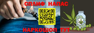 альфа пвп Кингисепп