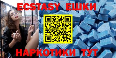 крисы Кинель