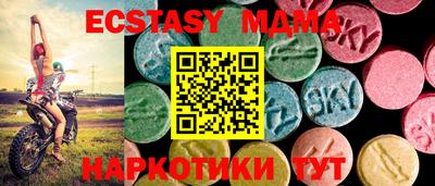 крисы Кинель
