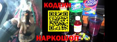 крисы Кинель