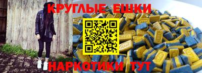 крисы Кинель