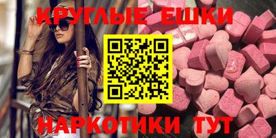 альфа пвп Кингисепп