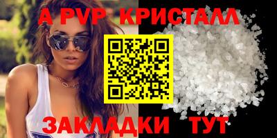 марки lsd Кимры