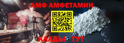крисы Кинель