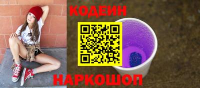 марки lsd Кимры