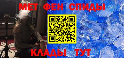 марки lsd Кимры
