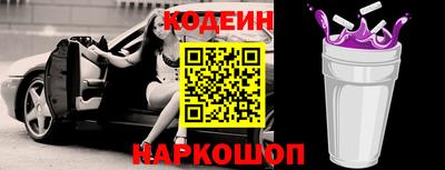 крисы Кинель