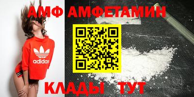 марки lsd Кимры