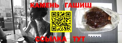 крисы Кинель