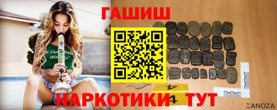 марки lsd Кимры