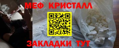 крисы Кинель