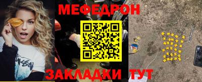 марки lsd Кимры