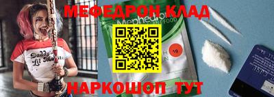 альфа пвп Кингисепп