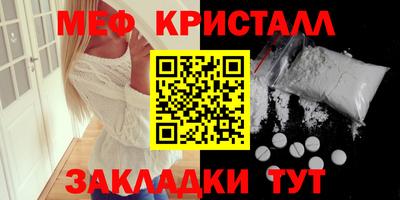марки lsd Кимры