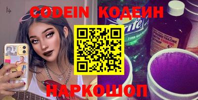 марки lsd Кимры